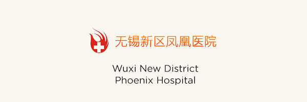 Wuxi Hospital - China