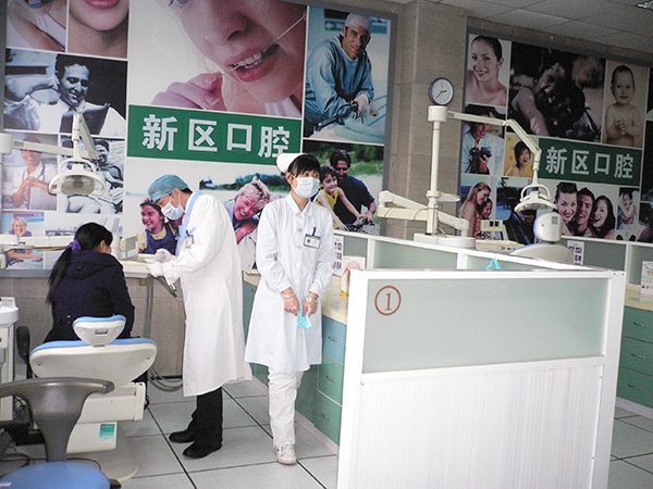 Wuxi Hospital - China